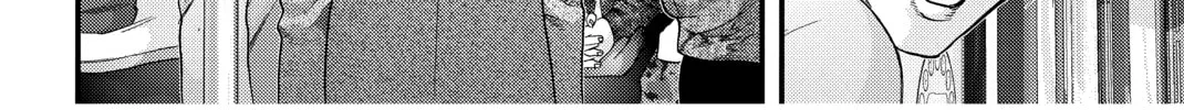Read Inuyashiki chapter 1 image 33 on Lezhin