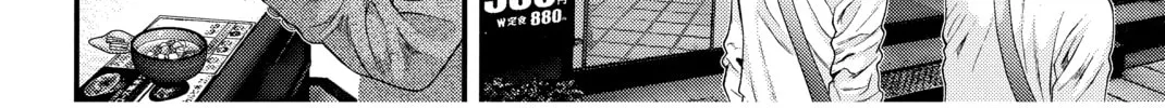 Read Inuyashiki chapter 1 image 37 on Lezhin