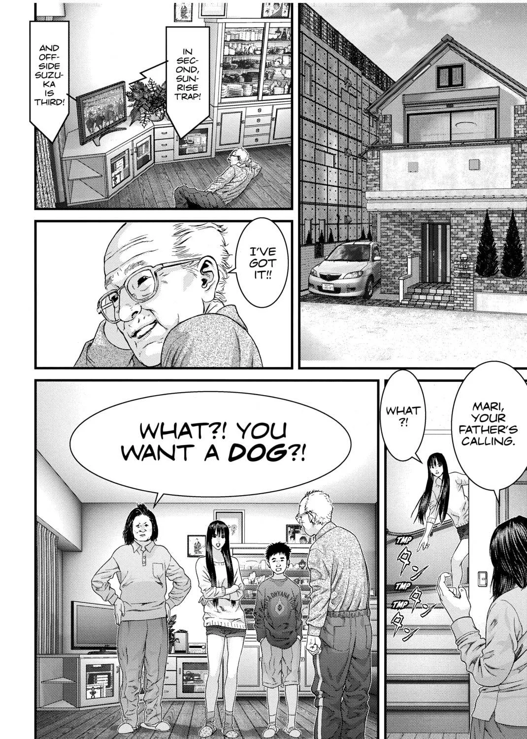 Read Inuyashiki chapter 1 image 40 on Lezhin