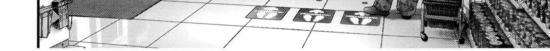 Read Inuyashiki chapter 1 image 53 on Lezhin