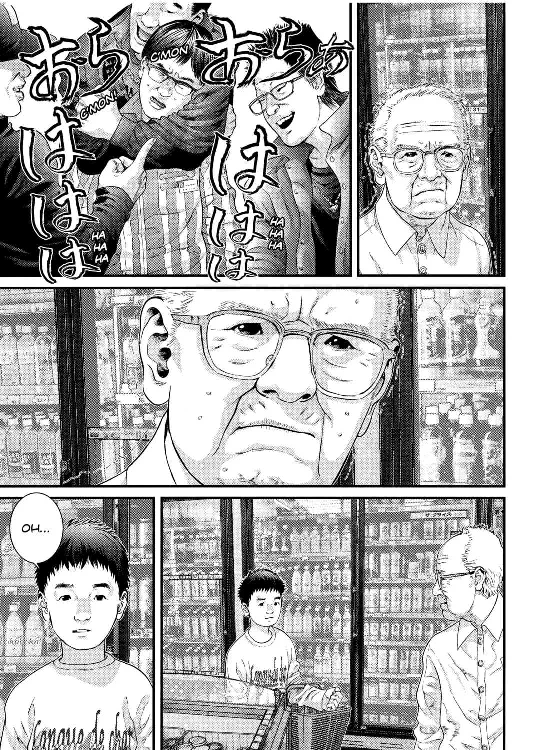 Read Inuyashiki chapter 1 image 54 on Lezhin