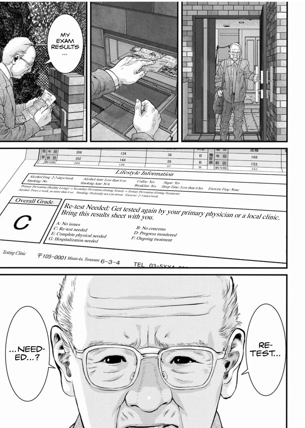 Read Inuyashiki chapter 1 image 66 on Lezhin