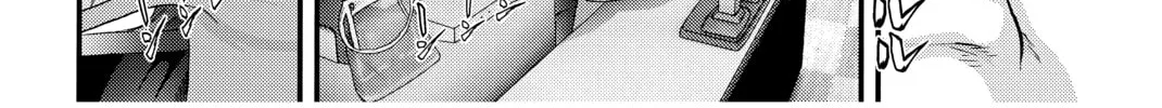 Read Inuyashiki chapter 1 image 73 on Lezhin