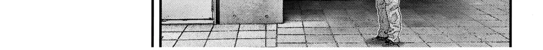 Read Inuyashiki chapter 1 image 75 on Lezhin