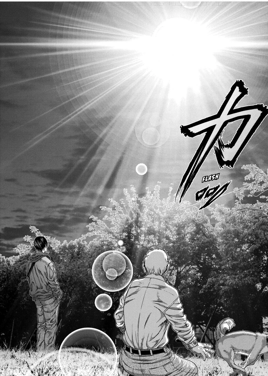 Read Inuyashiki chapter 1 image 90 on Lezhin
