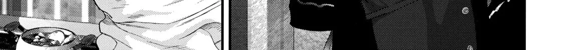 Read Inuyashiki chapter 11 image 1 on Lezhin