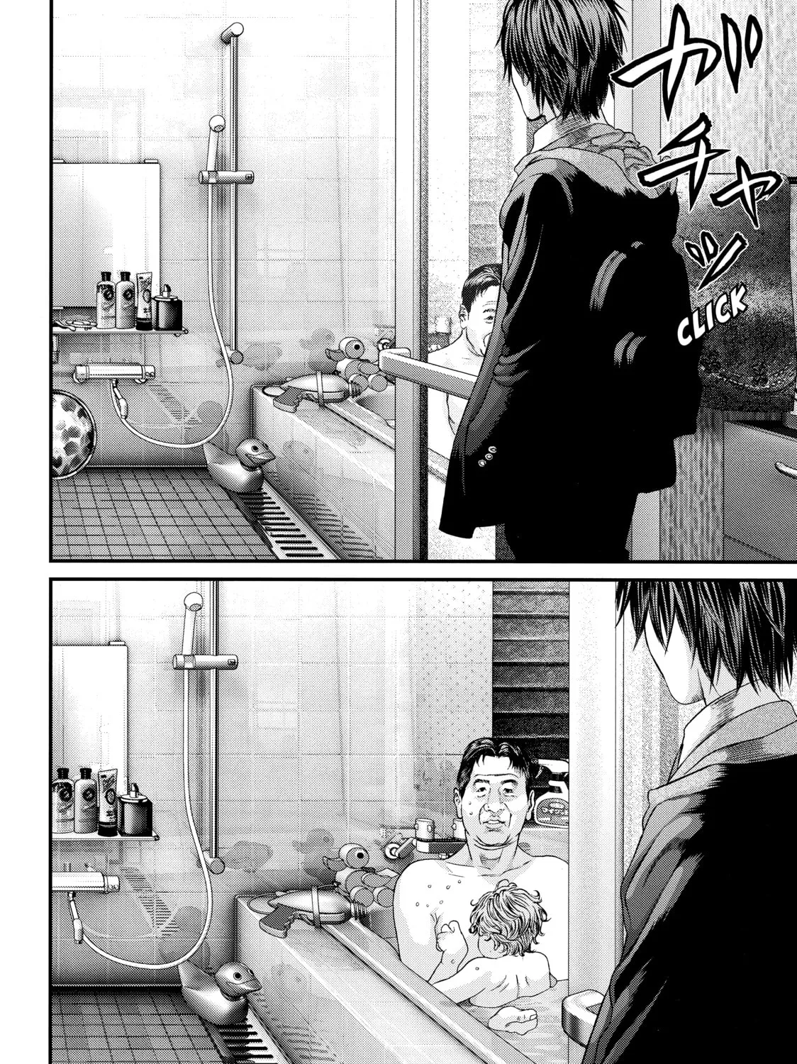 Read Inuyashiki chapter 11 image 12 on Lezhin