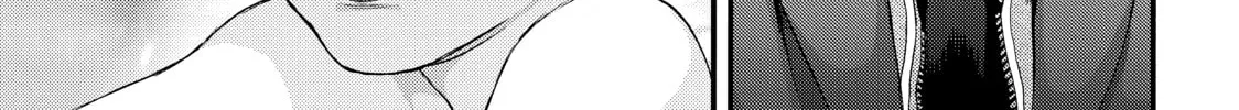 Read Inuyashiki chapter 11 image 15 on Lezhin