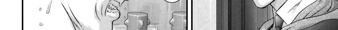 Read Inuyashiki chapter 11 image 21 on Lezhin