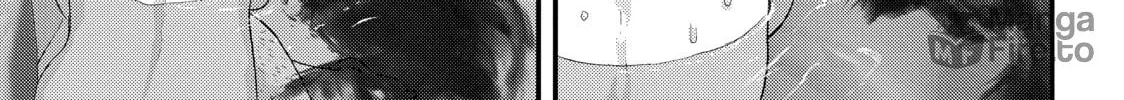 Read Inuyashiki chapter 11 image 23 on Lezhin