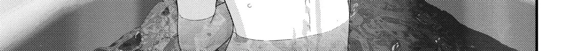 Read Inuyashiki chapter 11 image 27 on Lezhin