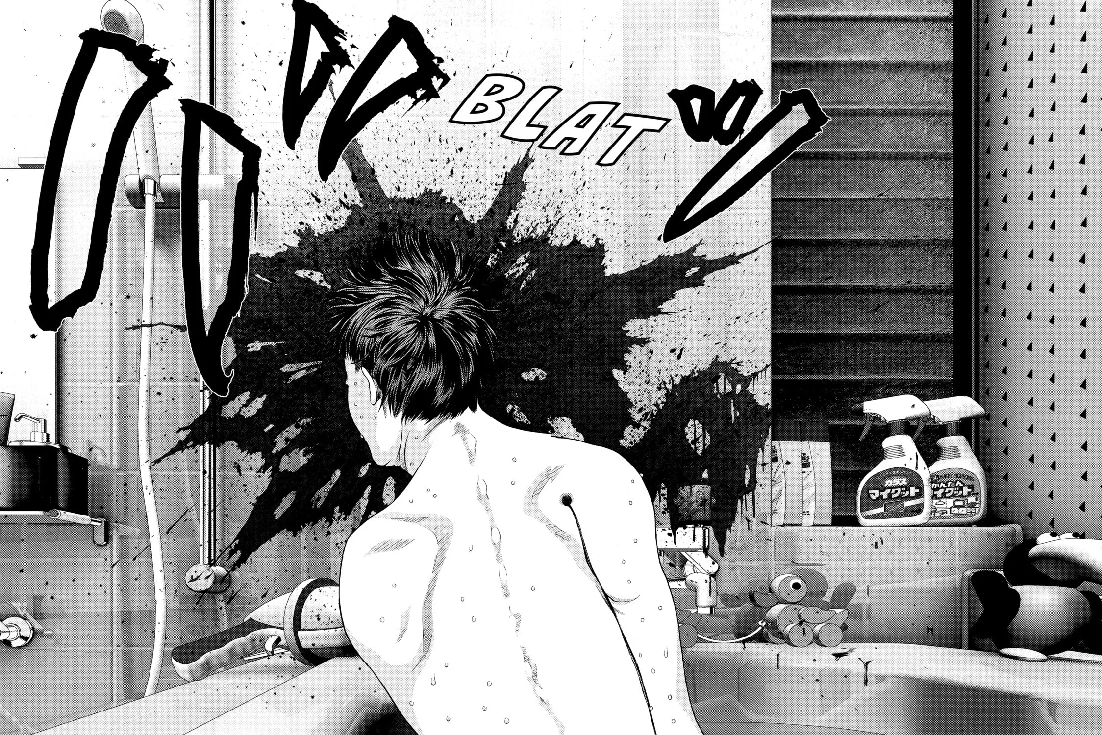 Read Inuyashiki chapter 11 image 28 on Lezhin