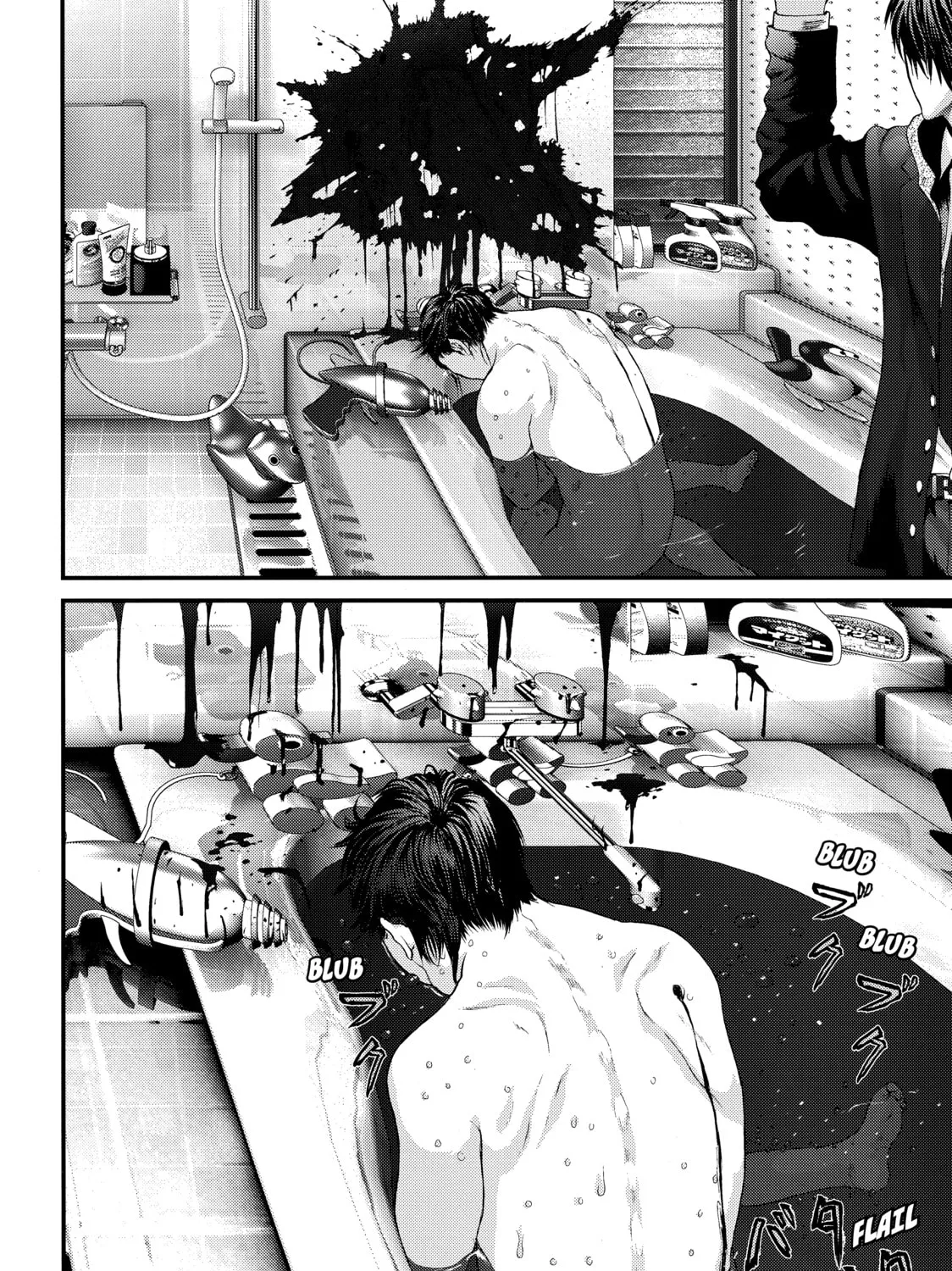 Read Inuyashiki chapter 11 image 30 on Lezhin
