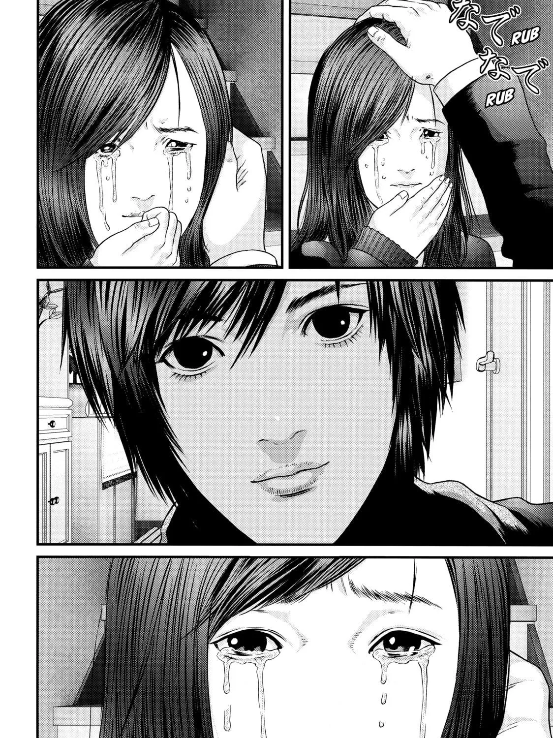 Read Inuyashiki chapter 12 image 16 on Lezhin