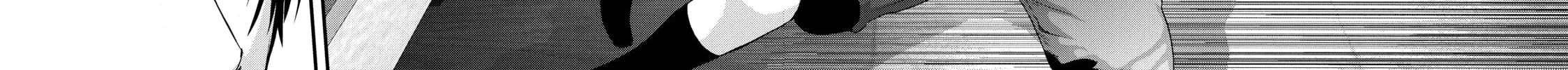 Read Inuyashiki chapter 12 image 33 on Lezhin