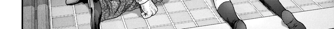 Read Inuyashiki chapter 13 image 13 on Lezhin