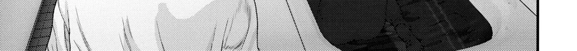 Read Inuyashiki chapter 13 image 15 on Lezhin