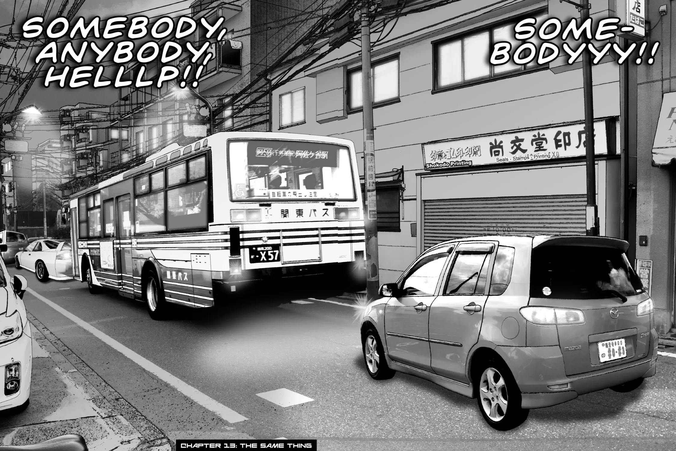 Read Inuyashiki chapter 13 image 2 on Lezhin