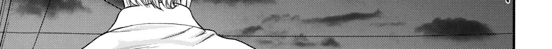 Read Inuyashiki chapter 13 image 33 on Lezhin