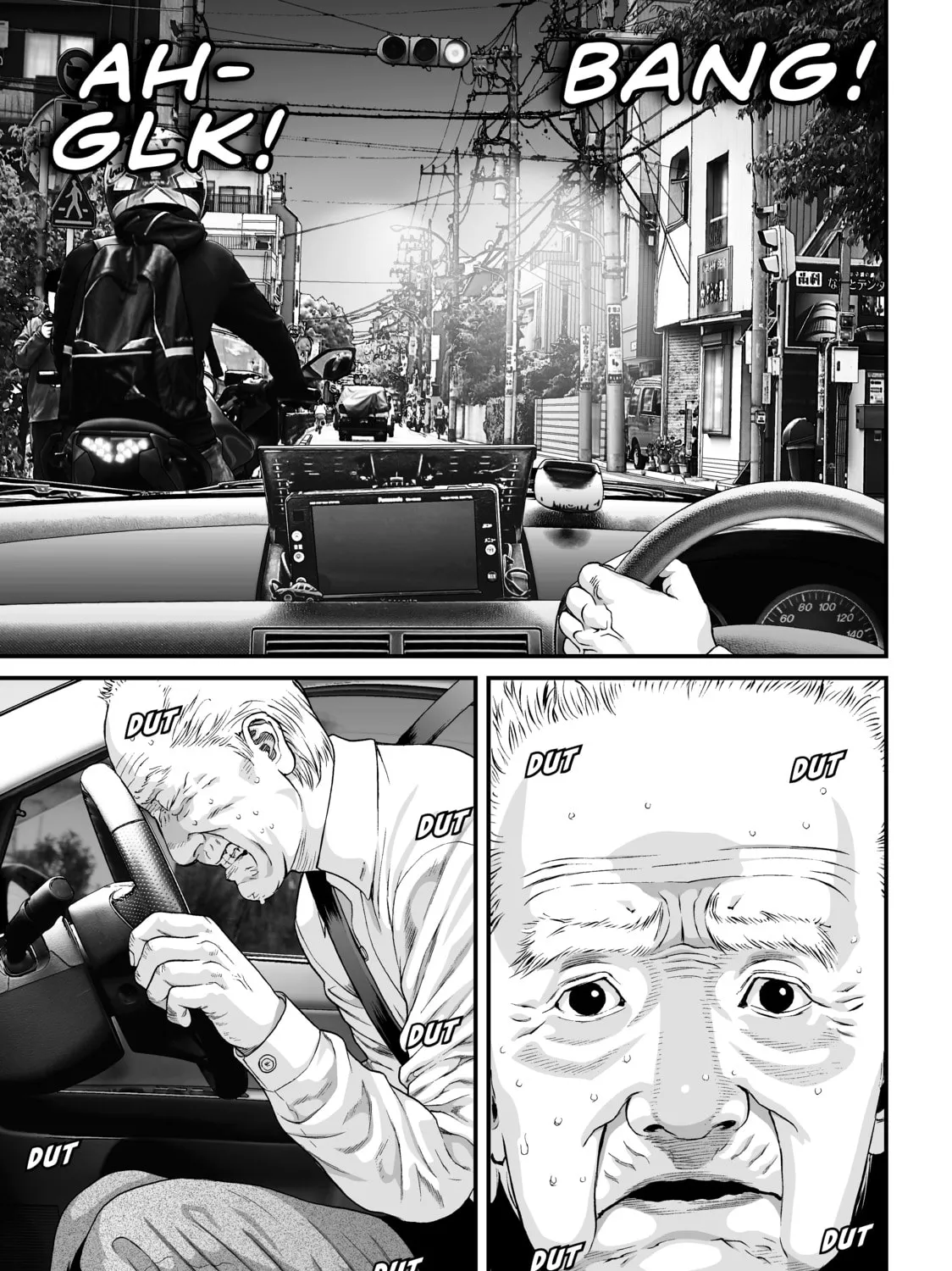 Read Inuyashiki chapter 13 image 6 on Lezhin