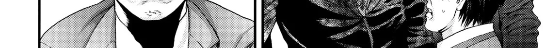 Read Inuyashiki chapter 14 image 21 on Lezhin