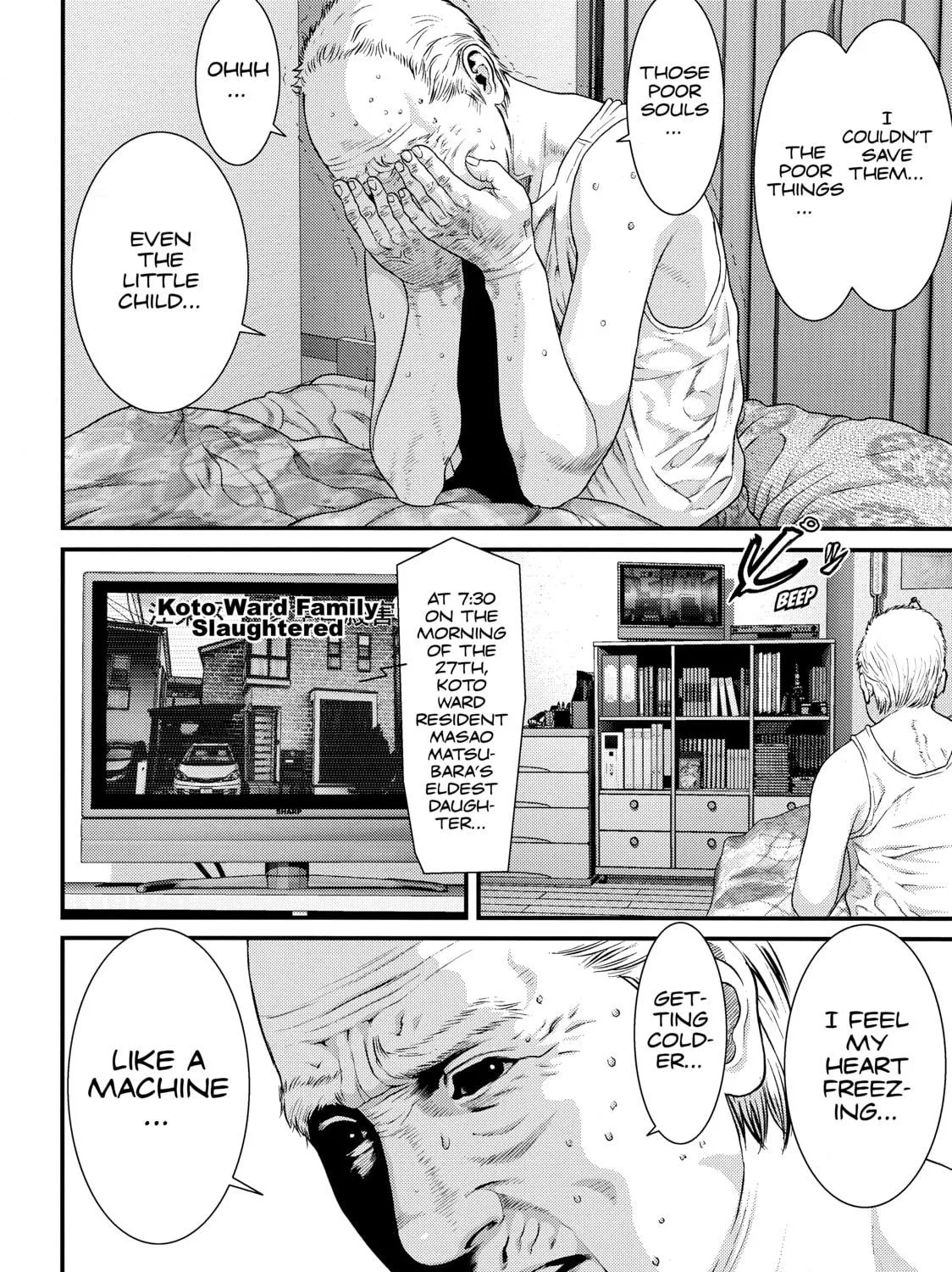 Read Inuyashiki chapter 14 image 4 on Lezhin