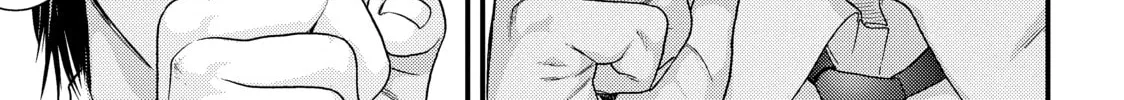 Read Inuyashiki chapter 14 image 7 on Lezhin