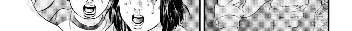 Read Inuyashiki chapter 15 image 31 on Lezhin