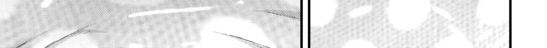 Read Inuyashiki chapter 16 image 1 on Lezhin