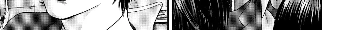 Read Inuyashiki chapter 16 image 15 on Lezhin
