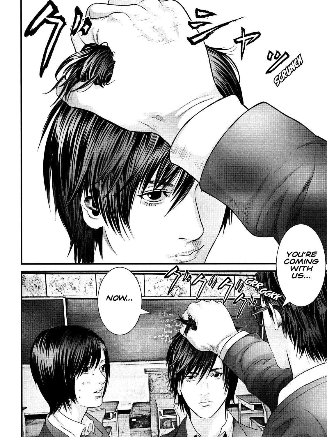 Read Inuyashiki chapter 16 image 16 on Lezhin