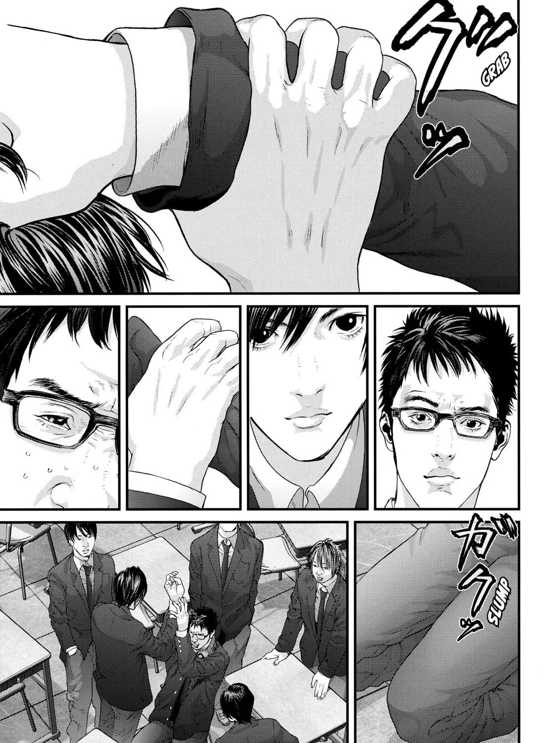 Read Inuyashiki chapter 16 image 18 on Lezhin