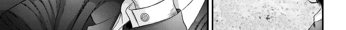 Read Inuyashiki chapter 16 image 31 on Lezhin