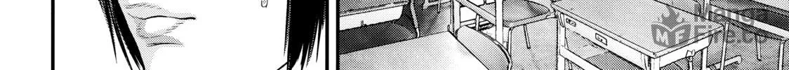 Read Inuyashiki chapter 16 image 5 on Lezhin