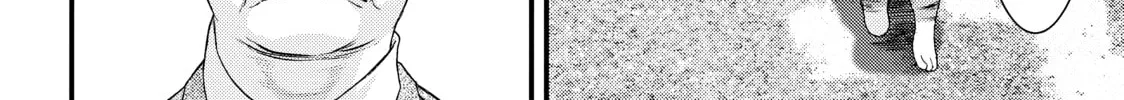 Read Inuyashiki chapter 17 image 21 on Lezhin