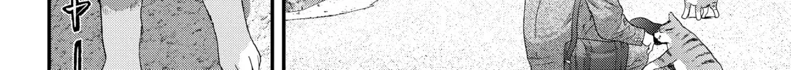Read Inuyashiki chapter 17 image 25 on Lezhin