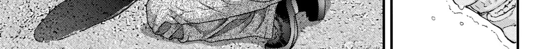 Read Inuyashiki chapter 17 image 31 on Lezhin