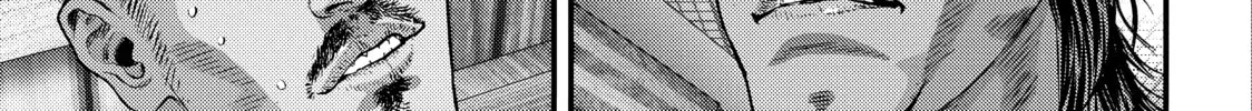 Read Inuyashiki chapter 18 image 15 on Lezhin