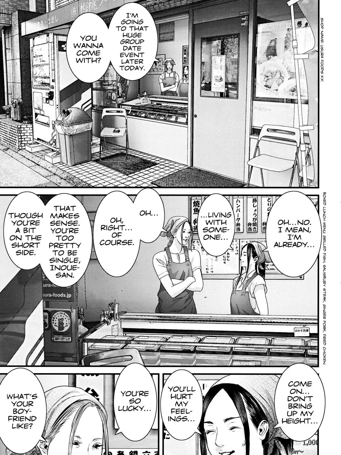 Read Inuyashiki chapter 18 image 18 on Lezhin