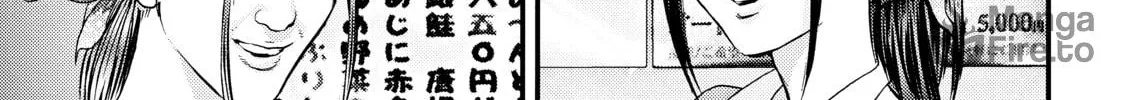 Read Inuyashiki chapter 18 image 19 on Lezhin