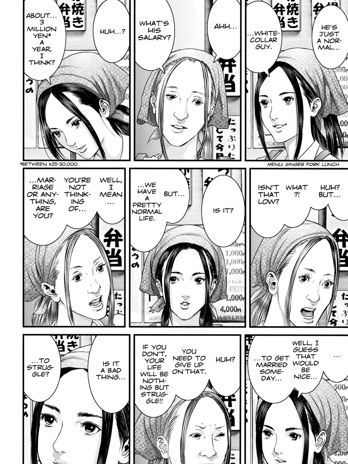Read Inuyashiki chapter 18 image 20 on Lezhin