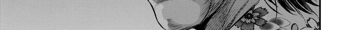 Read Inuyashiki chapter 18 image 7 on Lezhin