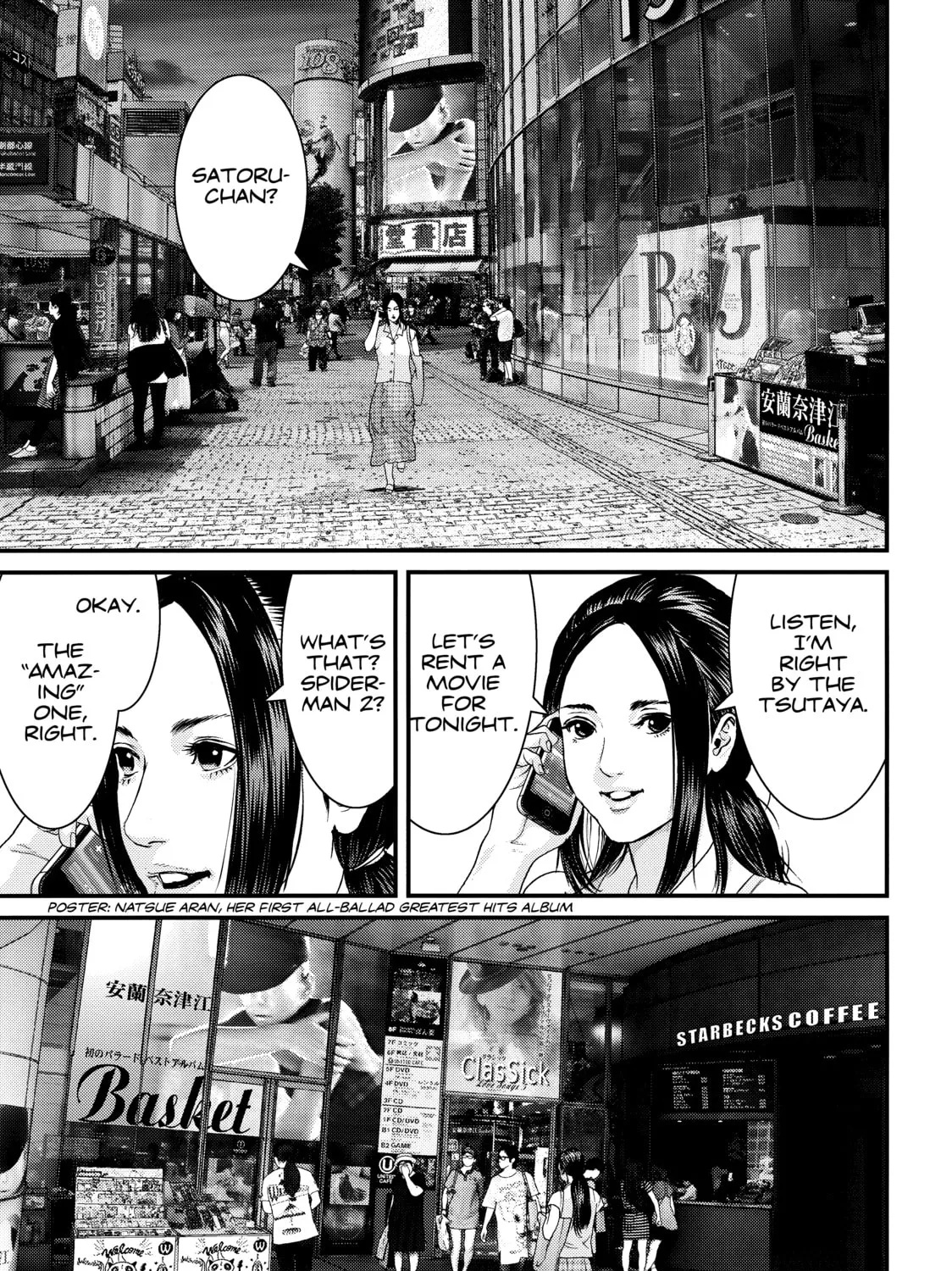 Read Inuyashiki chapter 19 image 0 on Lezhin