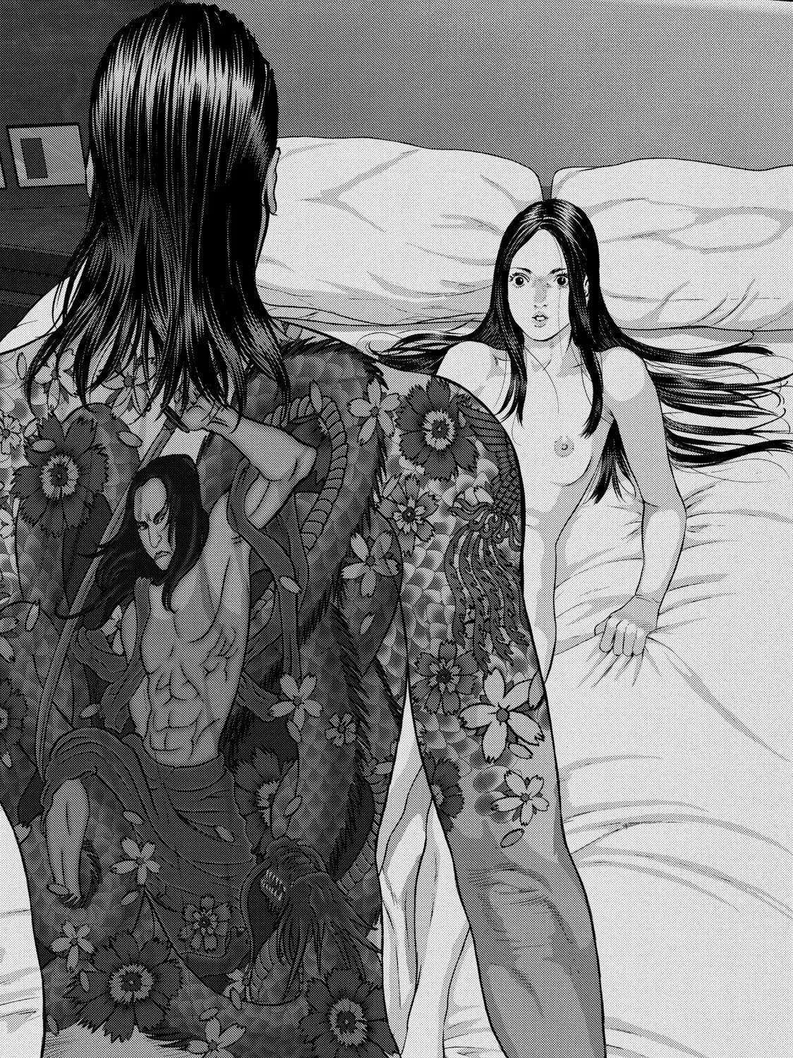 Read Inuyashiki chapter 19 image 22 on Lezhin