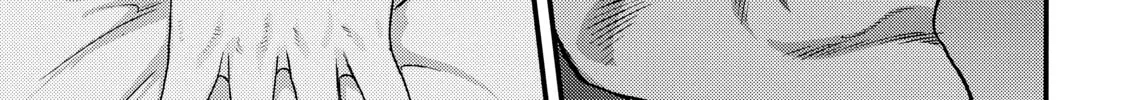 Read Inuyashiki chapter 19 image 27 on Lezhin