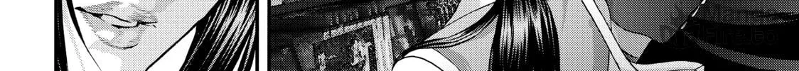 Read Inuyashiki chapter 19 image 5 on Lezhin