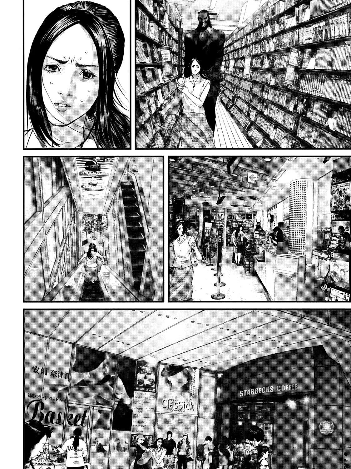 Read Inuyashiki chapter 19 image 8 on Lezhin