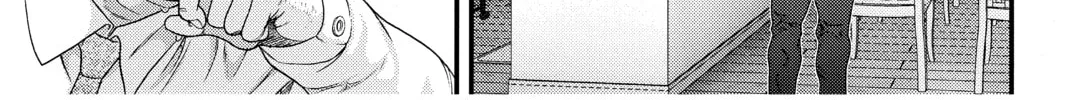 Read Inuyashiki chapter 2 image 15 on Lezhin