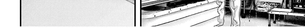 Read Inuyashiki chapter 2 image 21 on Lezhin