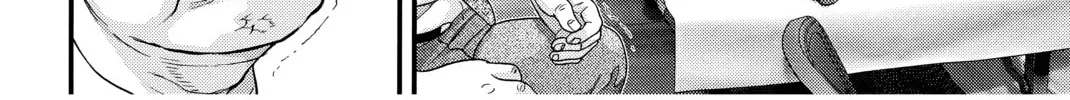 Read Inuyashiki chapter 2 image 25 on Lezhin